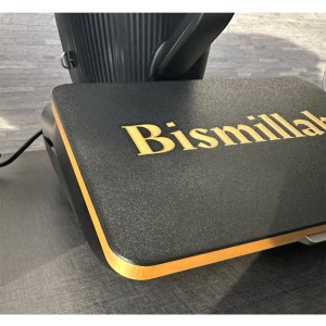 Cache écran Thermomix TM7 De Ramadan Bismillah Mashallah ou Alhamdulillah