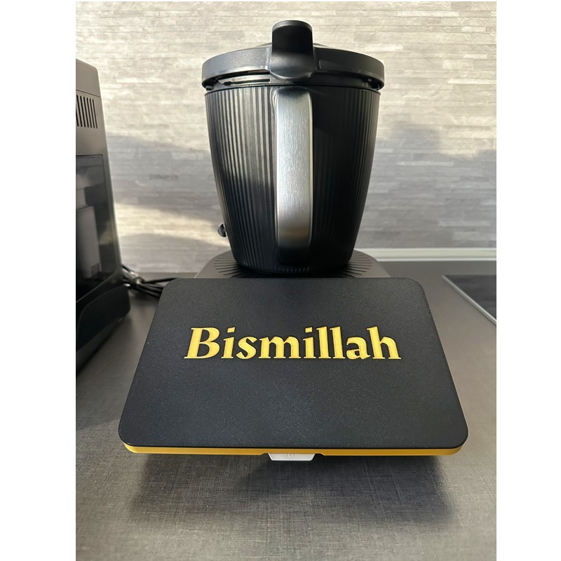 Cache écran Thermomix TM7 De Ramadan Bismillah Mashallah ou Alhamdulillah