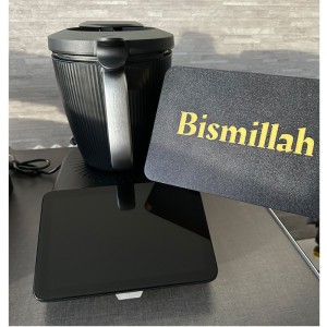 Cache écran Thermomix TM7 De Ramadan Bismillah Mashallah ou Alhamdulillah