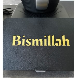 Cache écran Thermomix TM7 De Ramadan Bismillah Mashallah ou Alhamdulillah